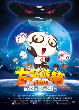 护士丝袜脚交足奴视频