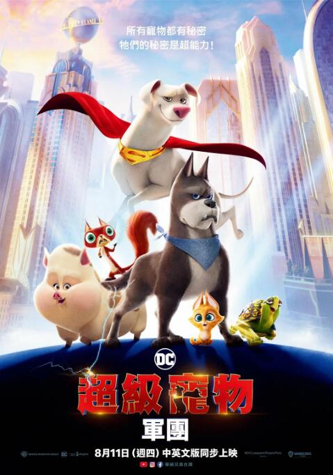 护士丝袜脚交足奴视频